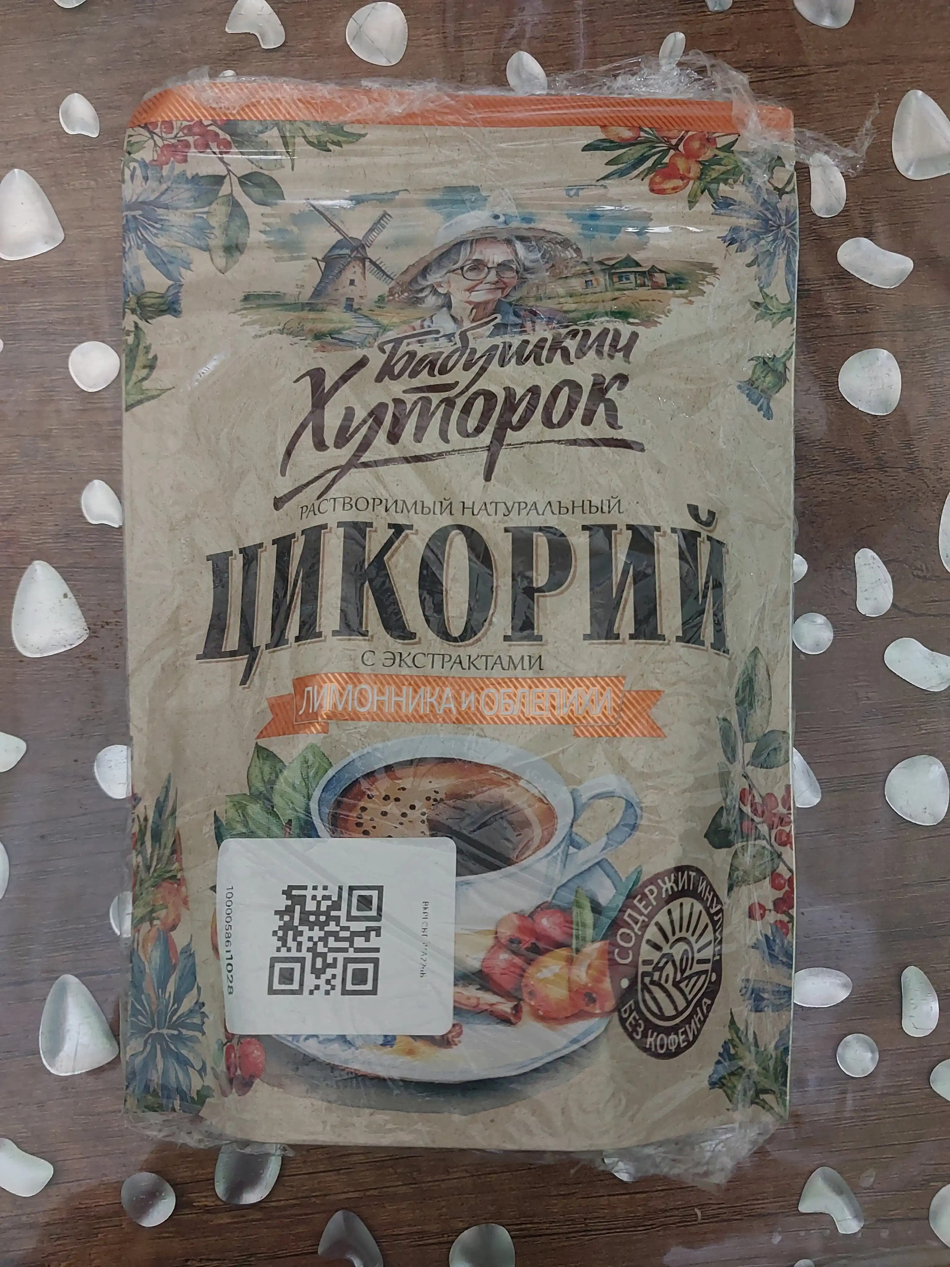 Limon va chakanda bilan donadorlangan tabiiy sikoriy, Babushkin Xutorok, 100 g