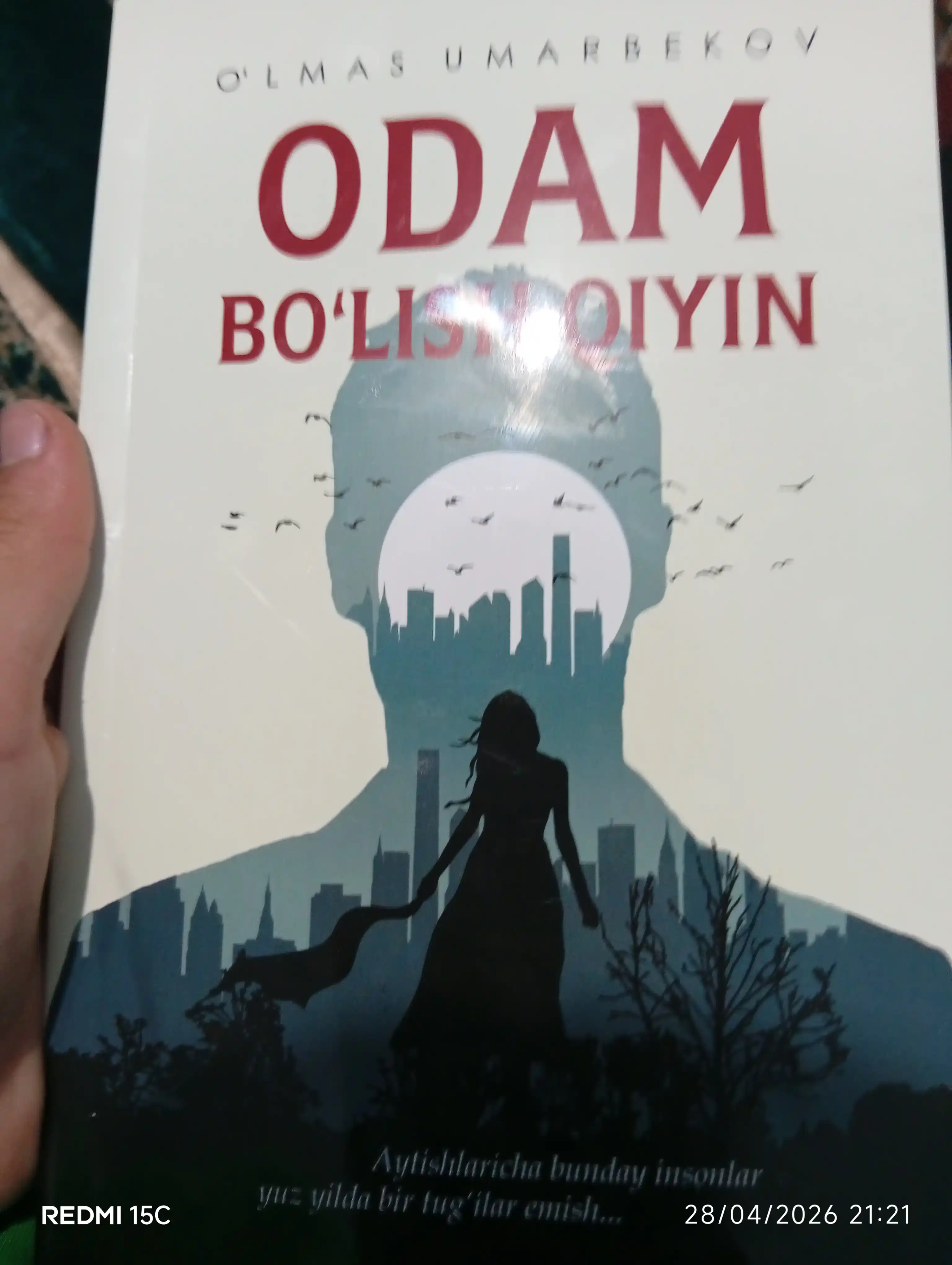 Одам болиш кийин, Улмас Умарбеков