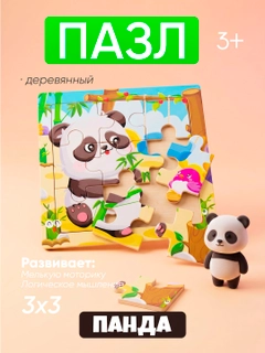 Бирюзовый