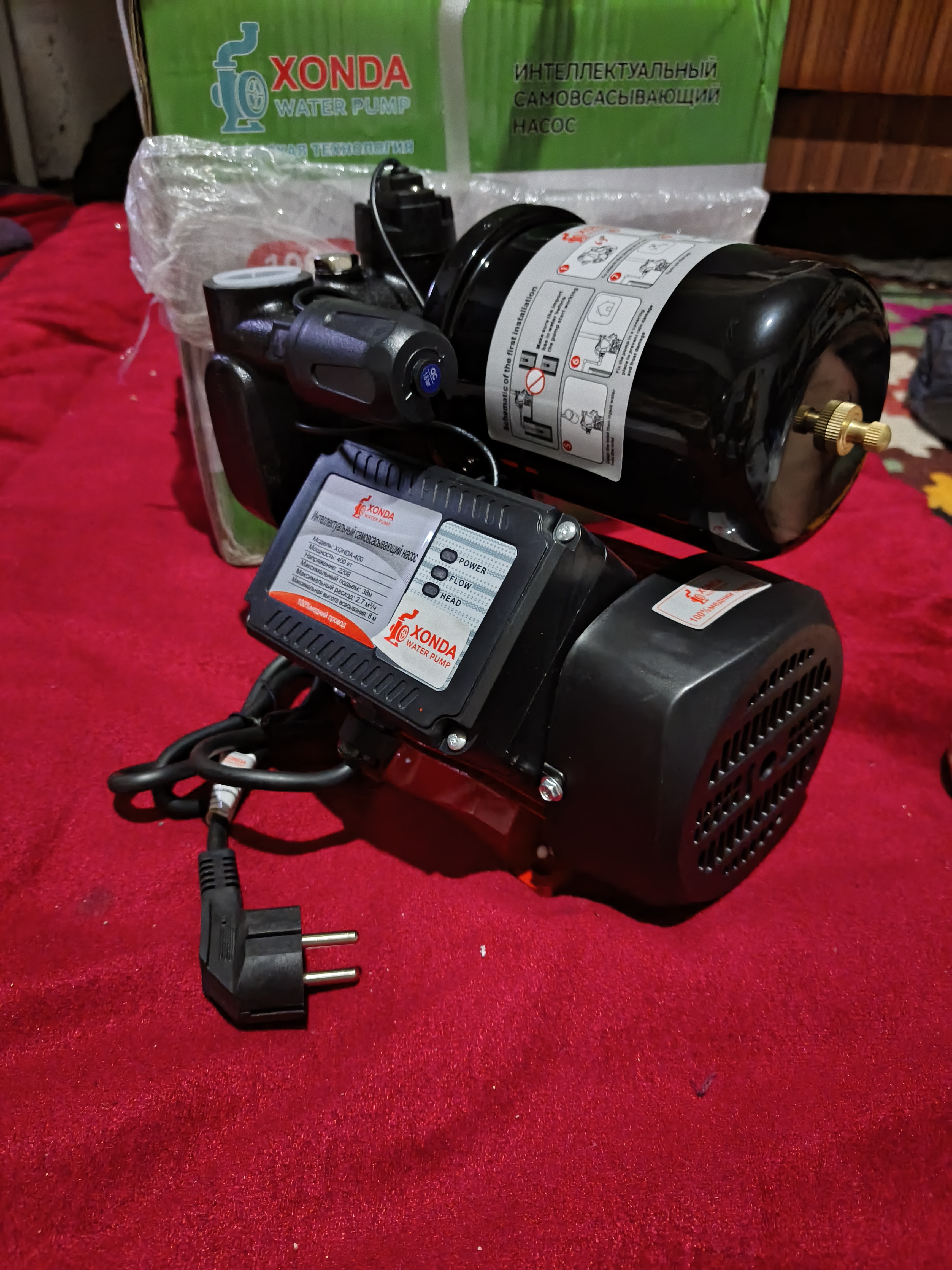 Avtomatik suv nasosi XONDA, 400W, Yapon texnologiyasi