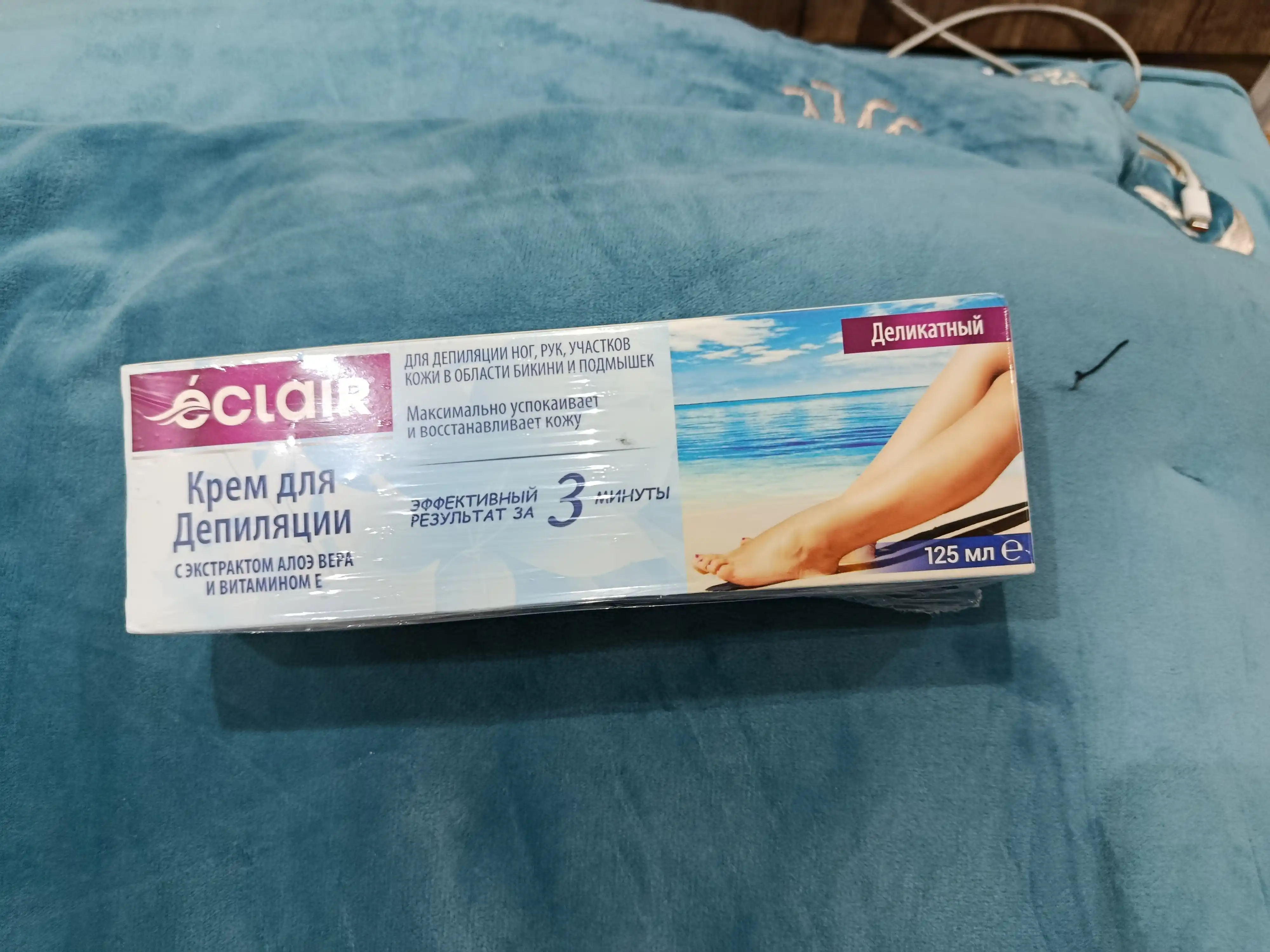 Krem depilator Eclair nozik, 125 ml.