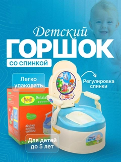 Och koʻk