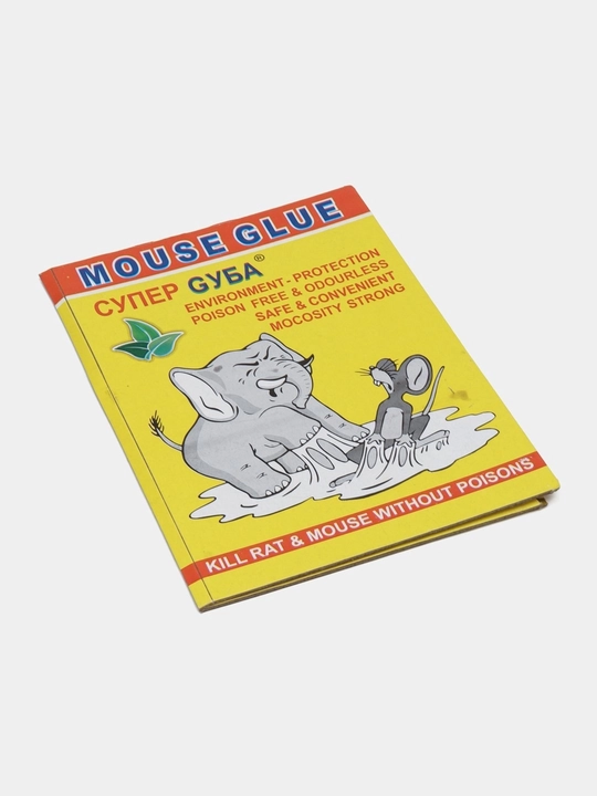 Мышеловка клеевая, ловушка от крыс и мышей, Mouse Glue, Супер Gуба, комплект