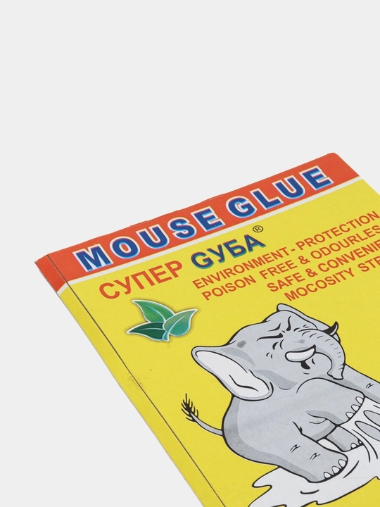 Мышеловка клеевая, ловушка от крыс и мышей, Mouse Glue, Супер Gуба, комплект