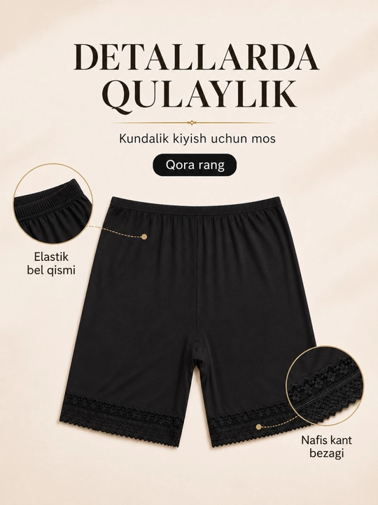Ayollar ichki shortigi, ko‘ylak va yubka ostiga qulay, qora va qaymoq rang, 42×58 sm