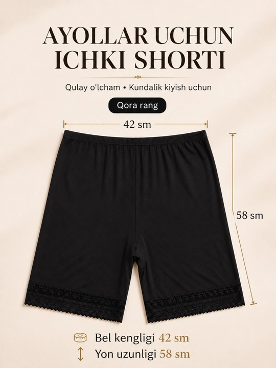 Ayollar ichki shortigi, ko‘ylak va yubka ostiga qulay, qora va qaymoq rang, 42×58 sm