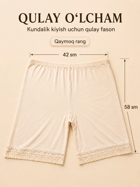 Ayollar ichki shortigi, ko‘ylak va yubka ostiga qulay, qora va qaymoq rang, 42×58 sm