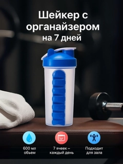 Ледяной