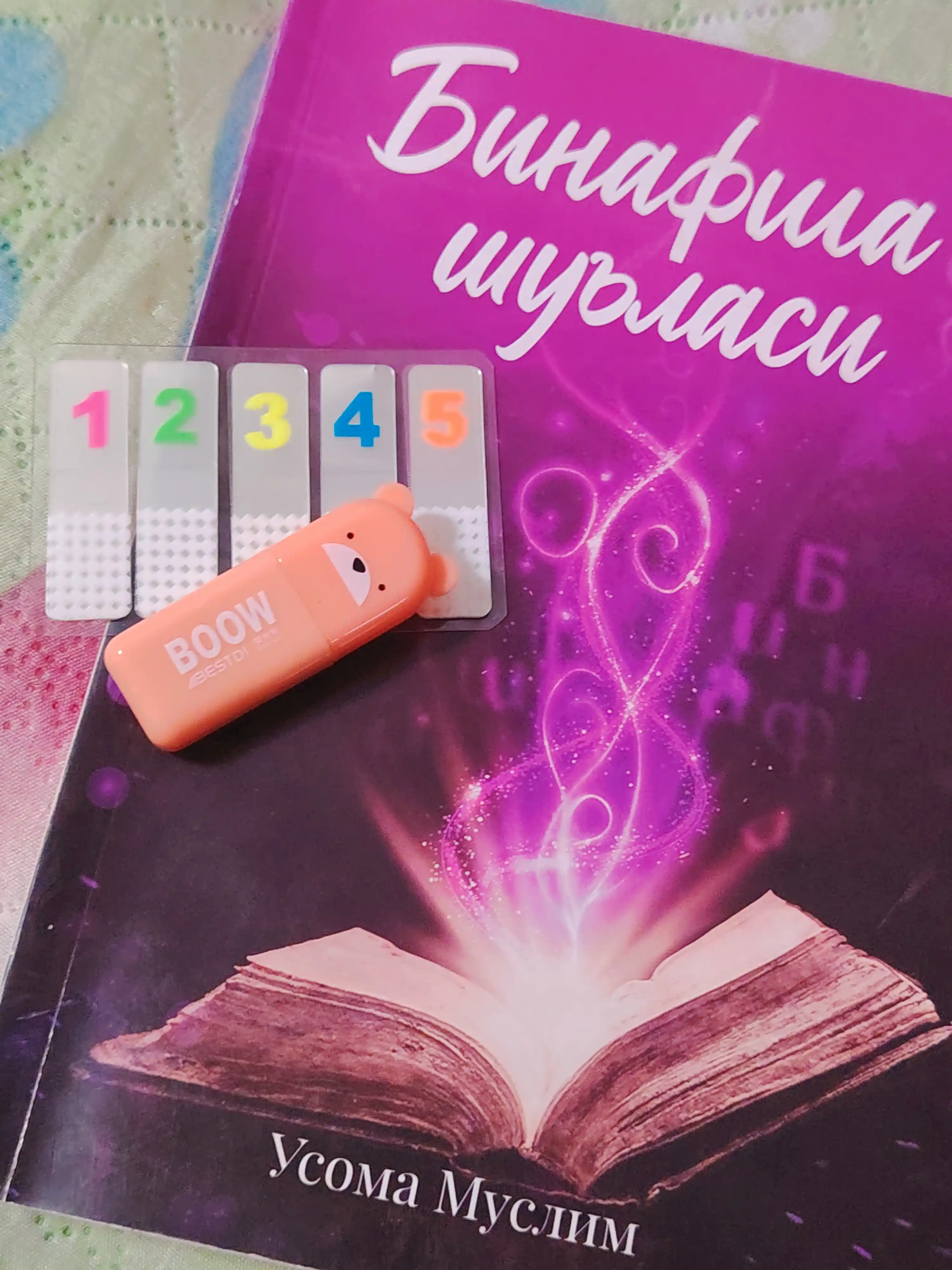 Markerlar 6 dona, matnni yoritgichlar, 6 rang to'plami