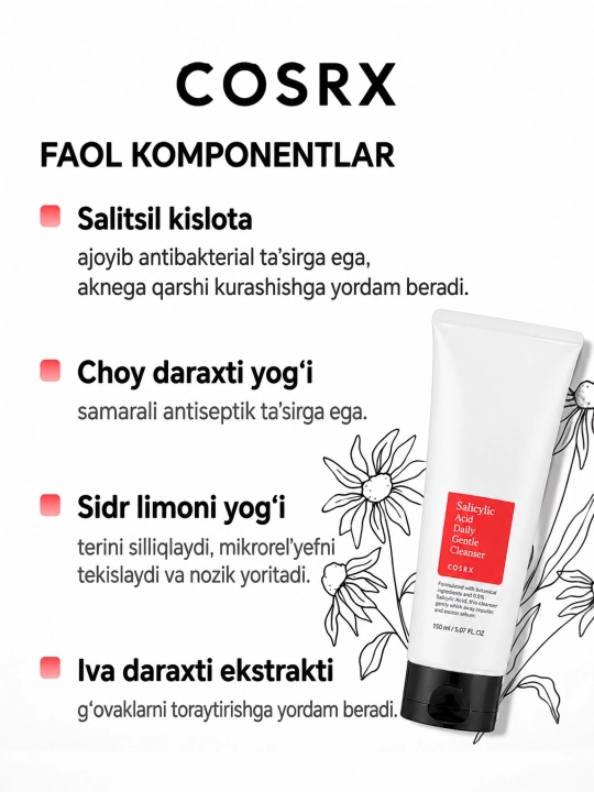 COSRX Salicylic Acid Пенка с салициловой кислотой для проблемной кожи