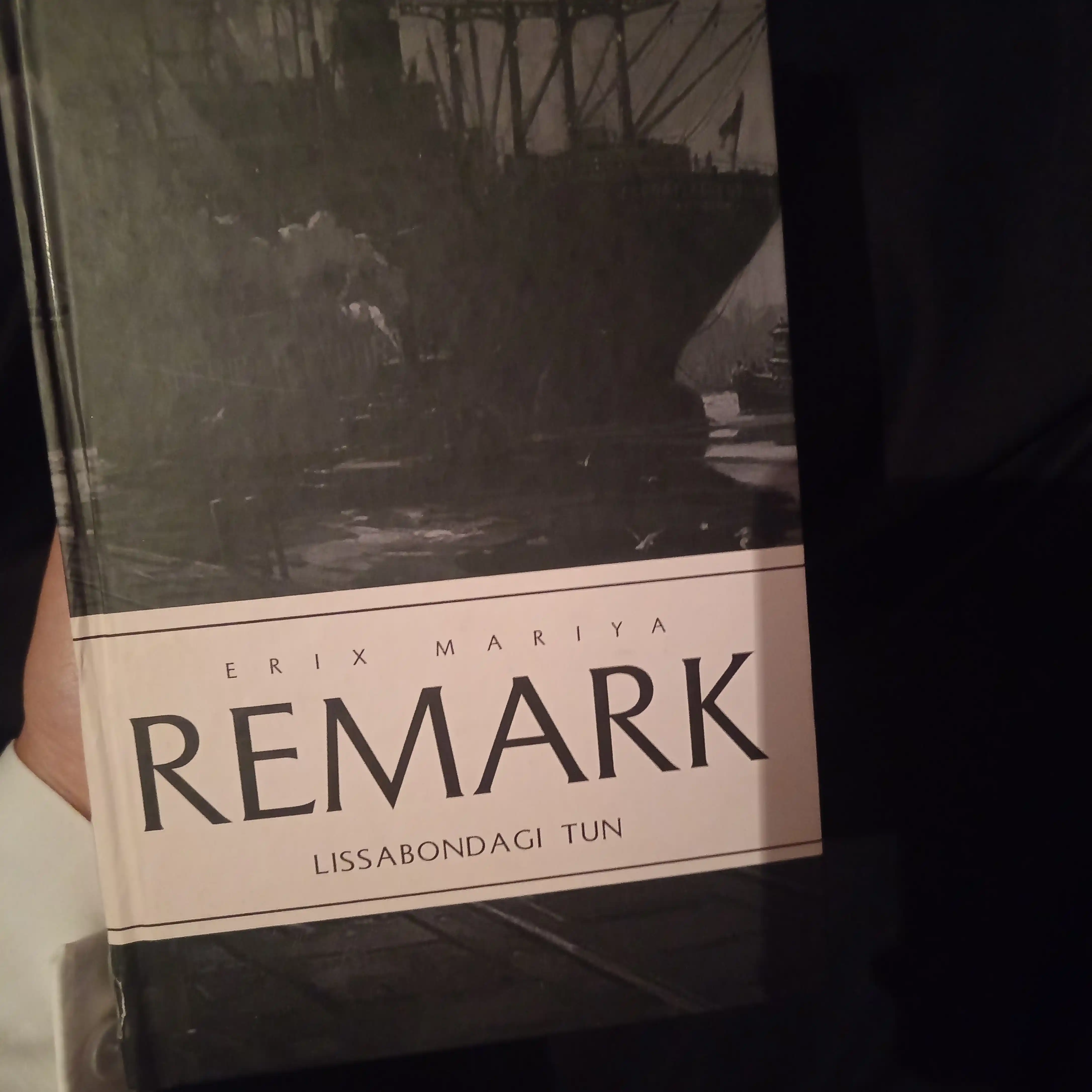 Эрих Мария Ремарк, ночь в Лиссабоне