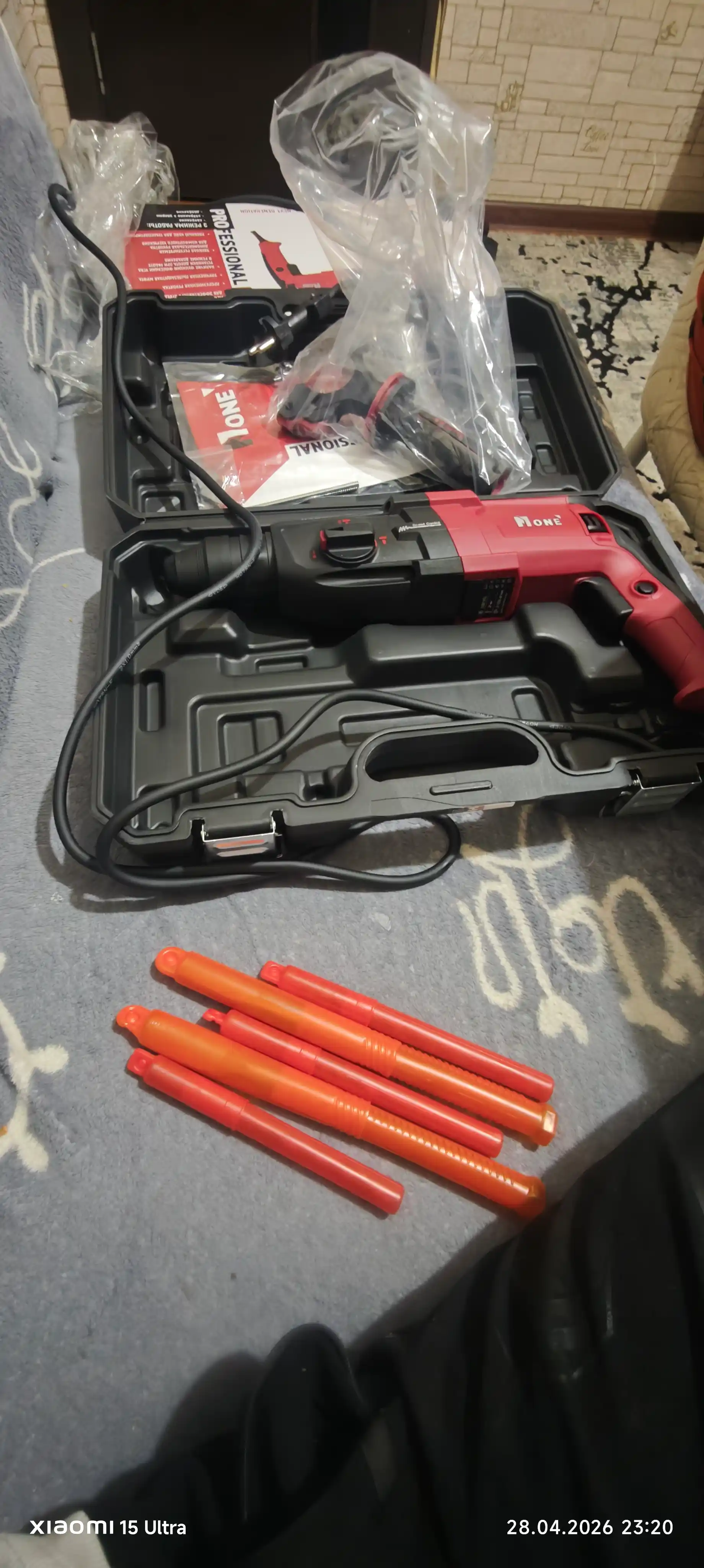 Perforator NUMBER ONE EH1300/30-1, 3-rejim, 3,2 Dj, 1300 Vt, 4600 ud/min, SDS+, keys