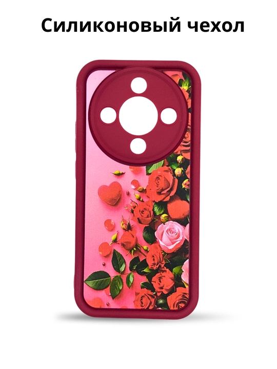 Чехлы для смартфона Honor X 9D