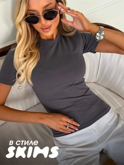 Женская футболка в стиле Skims — DIDUZA2-СКИМС-СЕРЫЙ-XS
