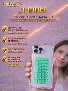Бирюзовый
