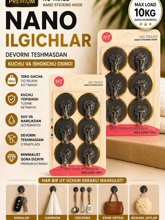 Hammom uchun o'z-o'zidan yopishqoq  ilgaklar, 6 dona - 