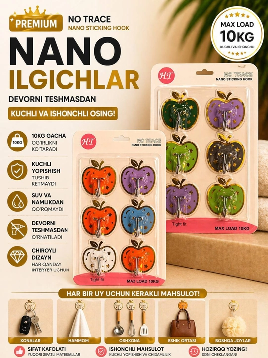 Hammom uchun o'z-o'zidan yopishqoq  ilgaklar, 6 dona - 