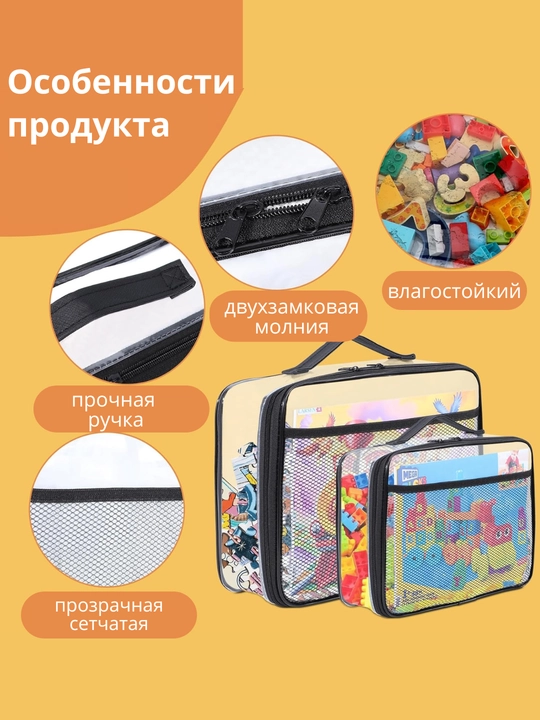 Lego, minecraft konstruktor saqlash uchun organayzer