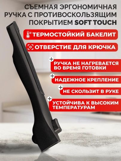 UAKEEN kuyishga qarshi tova, qopqoqli, granit qoplamali, 22, 24, 26, 28, 30 sm