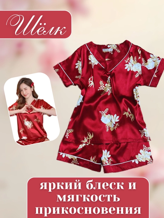Женские пижамы, домашняя одежда, комплекты, одежда для дома, ночные рубашки - 