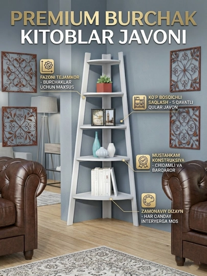 Многоярусный книжный стеллаж для дома, спальни и гостиной — LUXYRY-KITOBPOOLKA-ЛЕДЯН