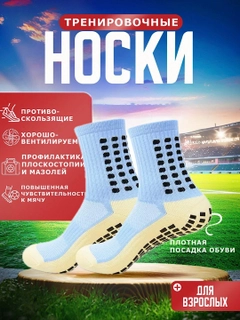 Молочный