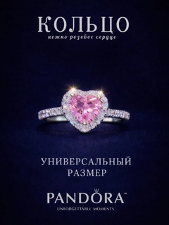 Серый металлик