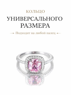 Серебряный