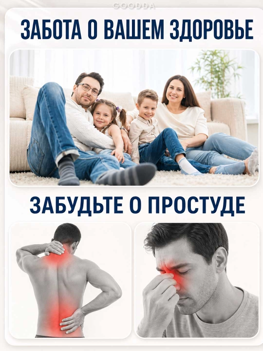Защитный экран для кондиционера, дефлектор кондиционера воздуха 60–93 см без сверления
