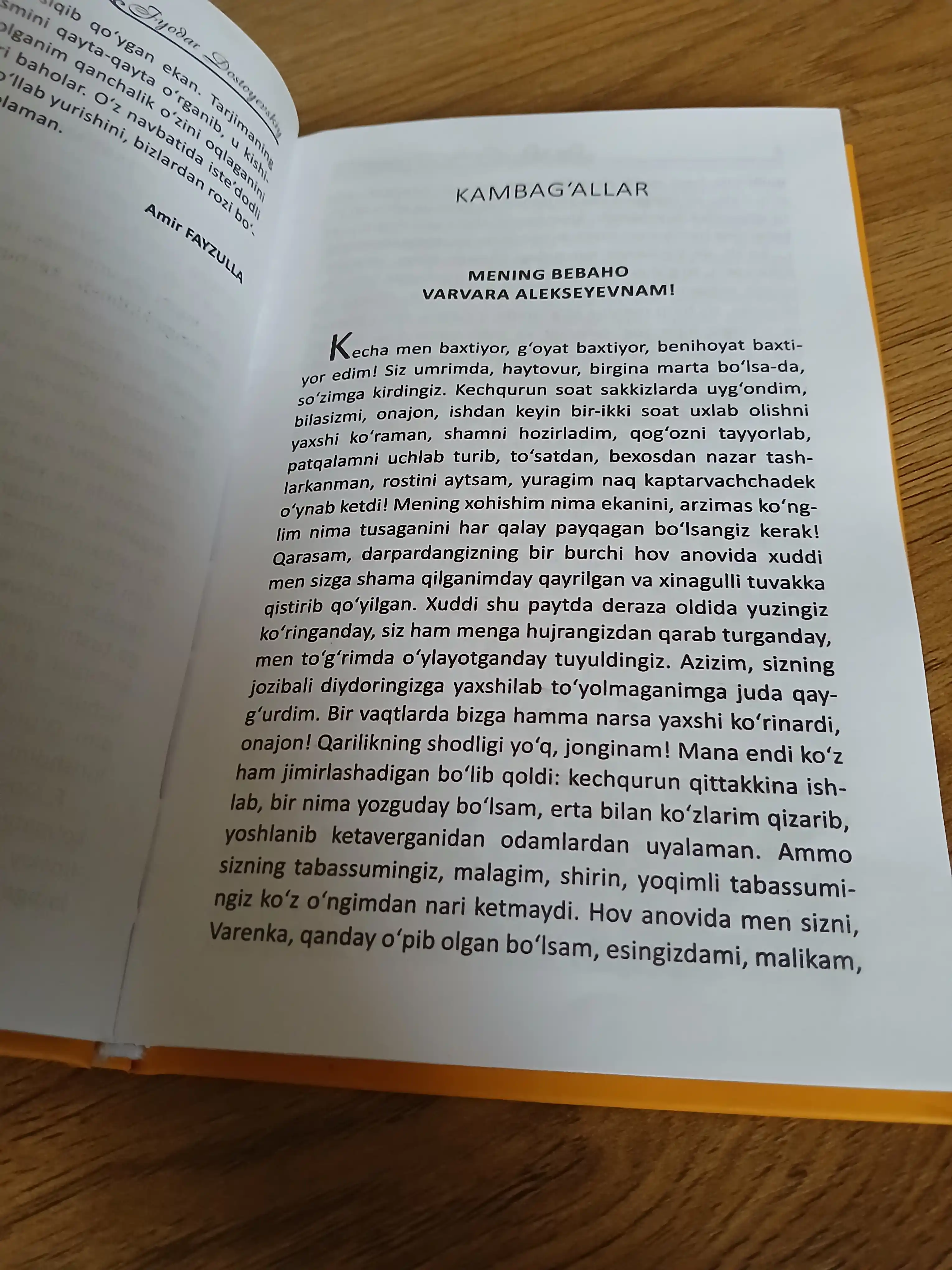 Oydin tunlar, Kambag'allar, Ayrilmas er Fyodor Dostoyevskiy