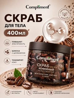 Золотистый хаки