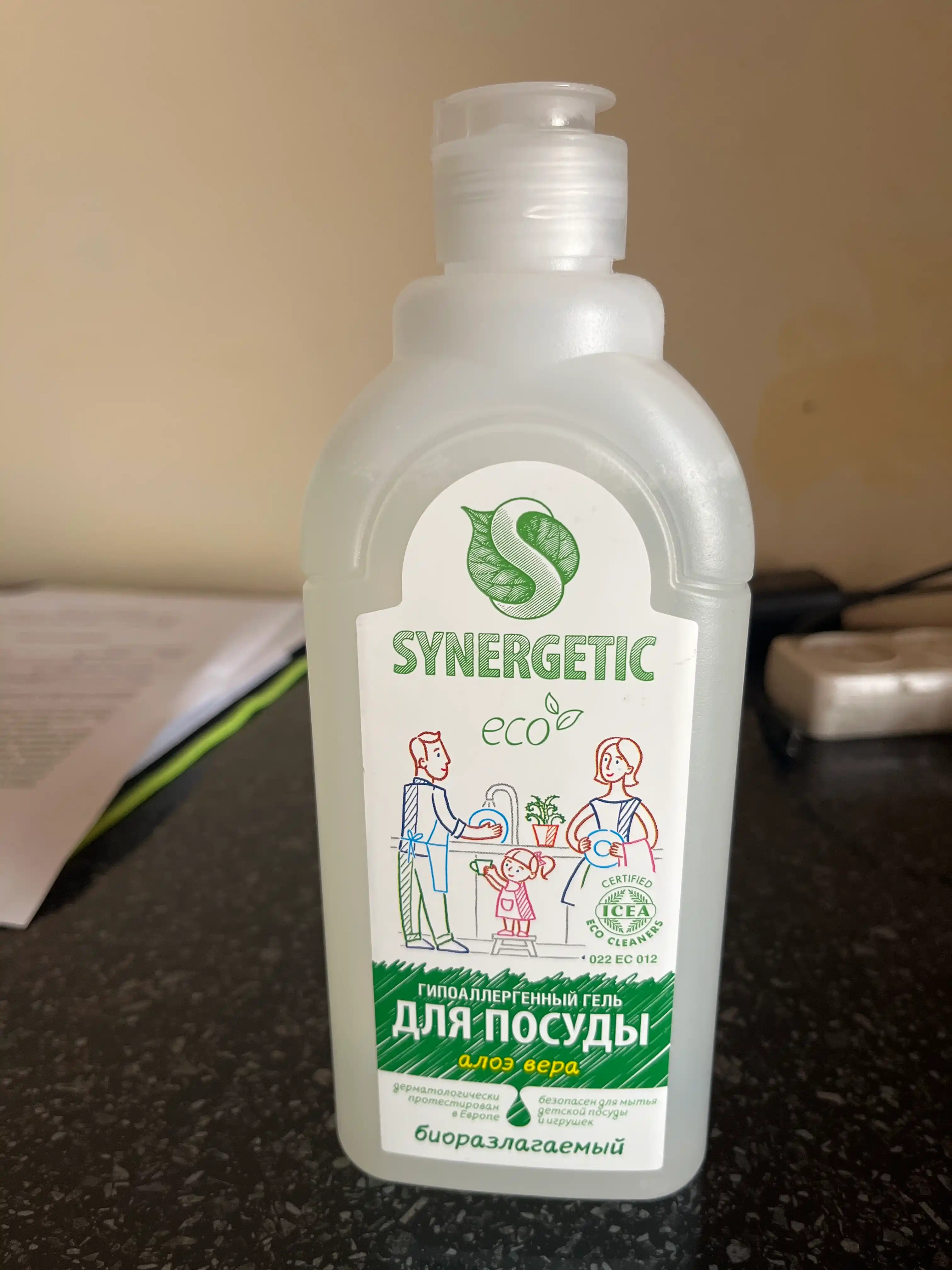 SYNERGETIC Aloe vera idish-tovoq va bolalar o‘yinchoqlarini yuvish uchun geli, 0,5 litr
