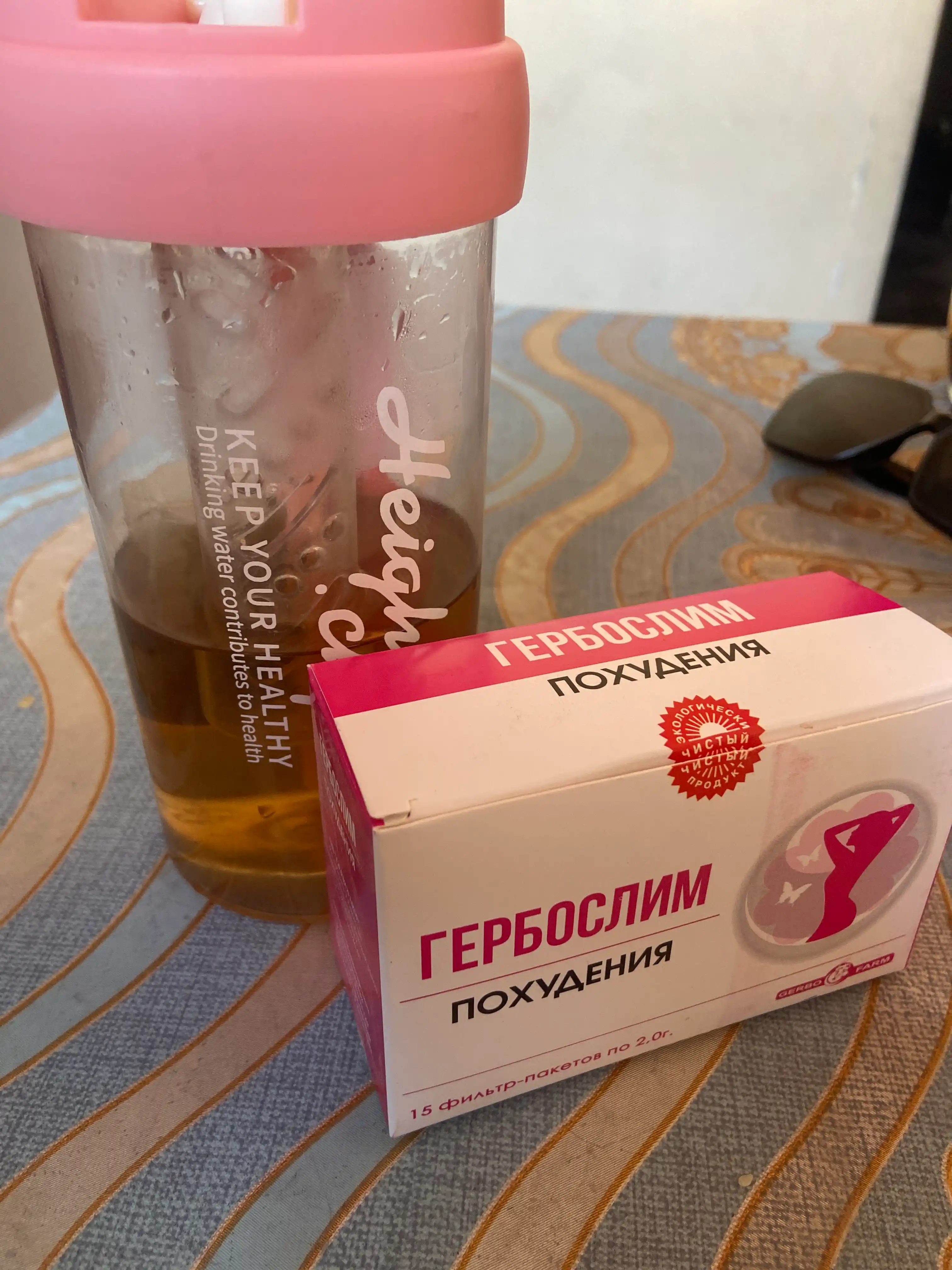Fitochoy "GERBOSLIM" ozish uchun choy 2g №15 dona