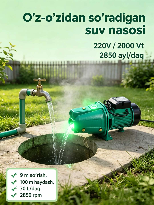 Инверторный насос для воды MOON, напор 65 м, 100 л/мин, для дома и полива сада - 