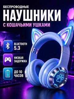 Moviy