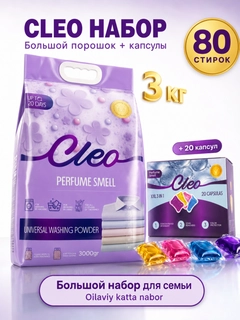 Oq