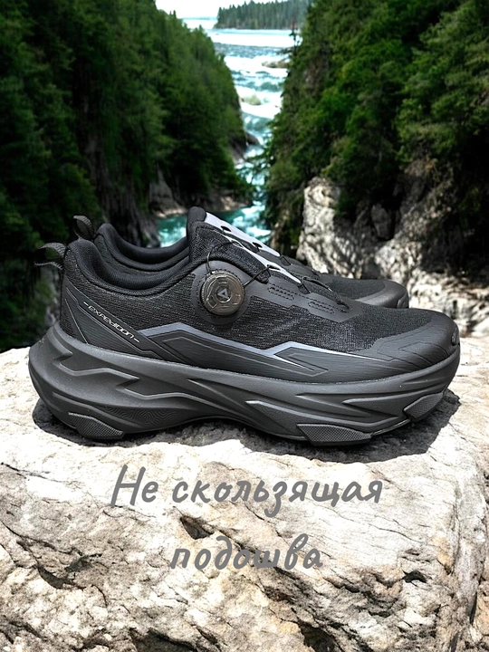 Erkaklar krossovkalari PEAK SPORT, trekking (40-48)
