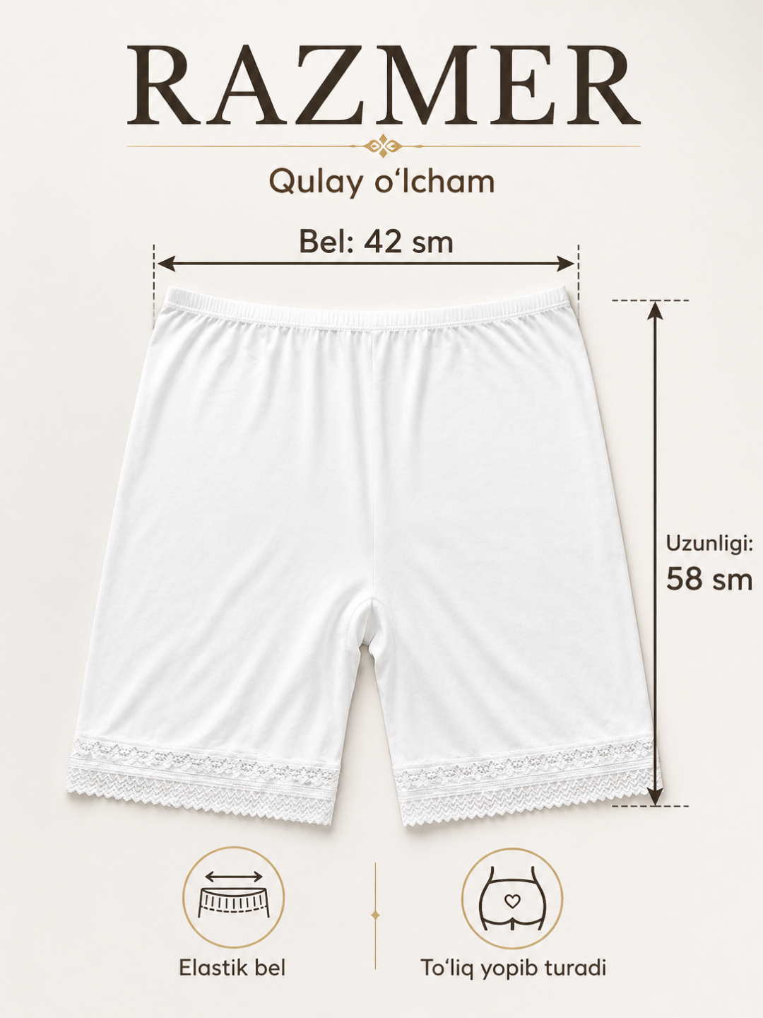 Ayollar ichki shortigi, ko‘ylak va yubka ostiga qulay, qora va qaymoq rang, 42×58 sm