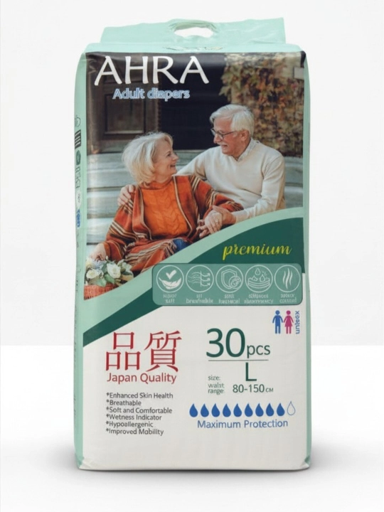 Подгузники для взрослых AHRA Soft and Premium size -L
