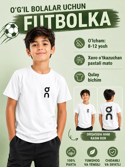 O‘g‘il bolalar futbolkasi. O‘lchami: (8-10-12) - 