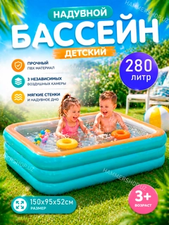 Светло-синий