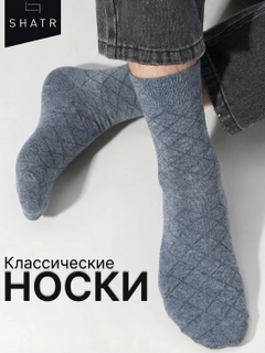 Koʻk melanj