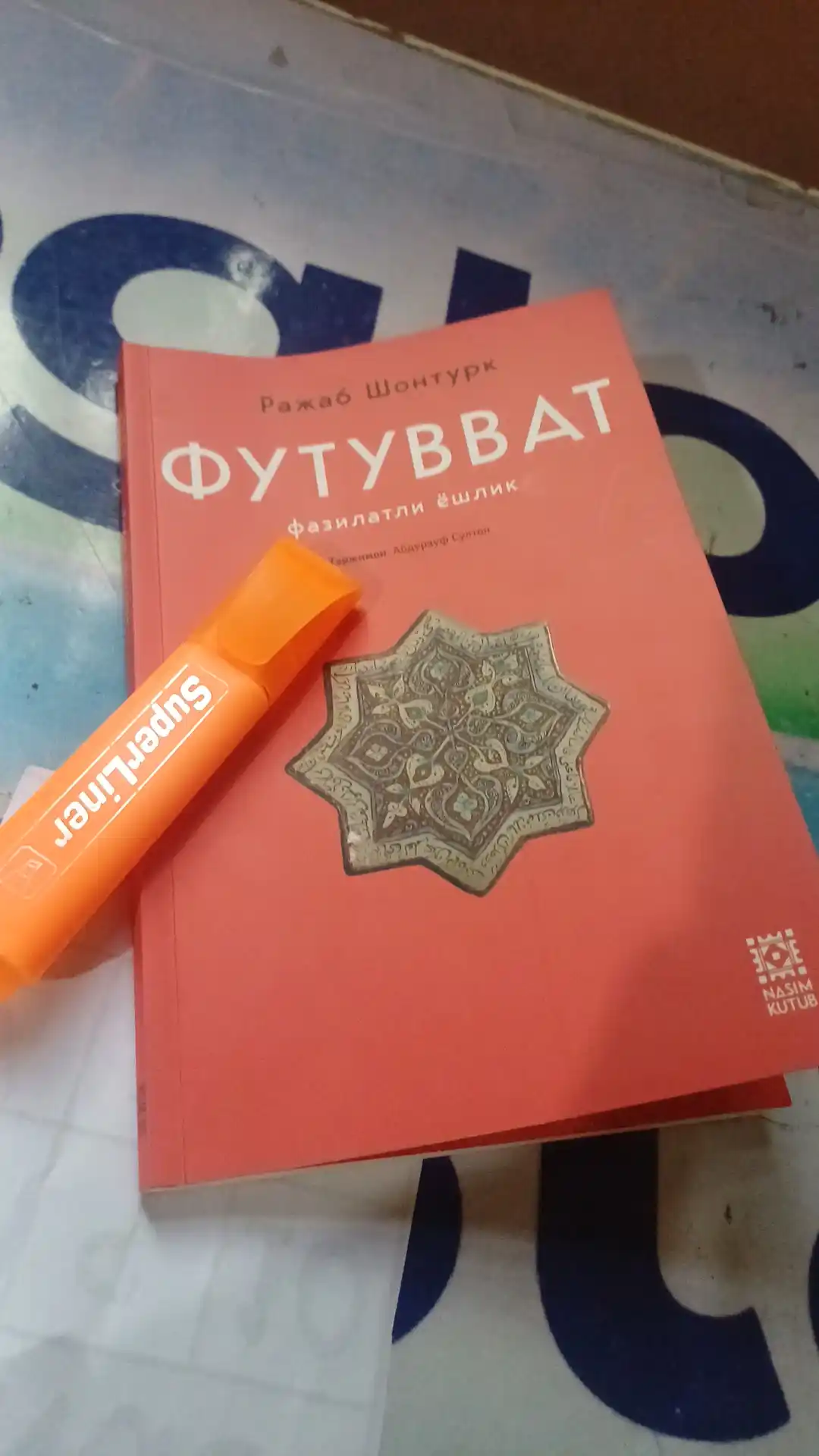 Futuvvat, Rajab Shonturk