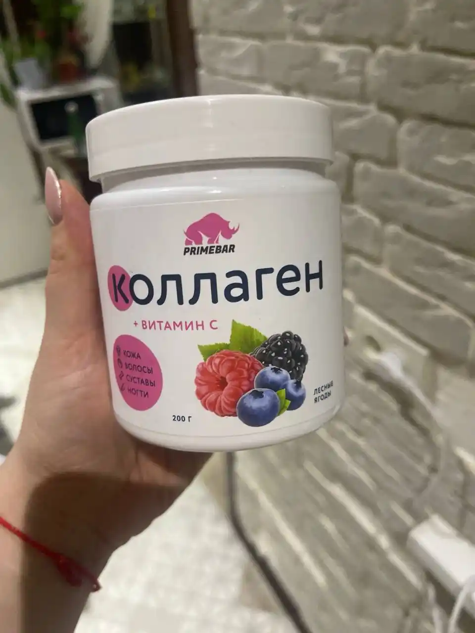 Коллаген + Витамин С + гиалуроновая кислота, Primekraft, порошок, 200 гр