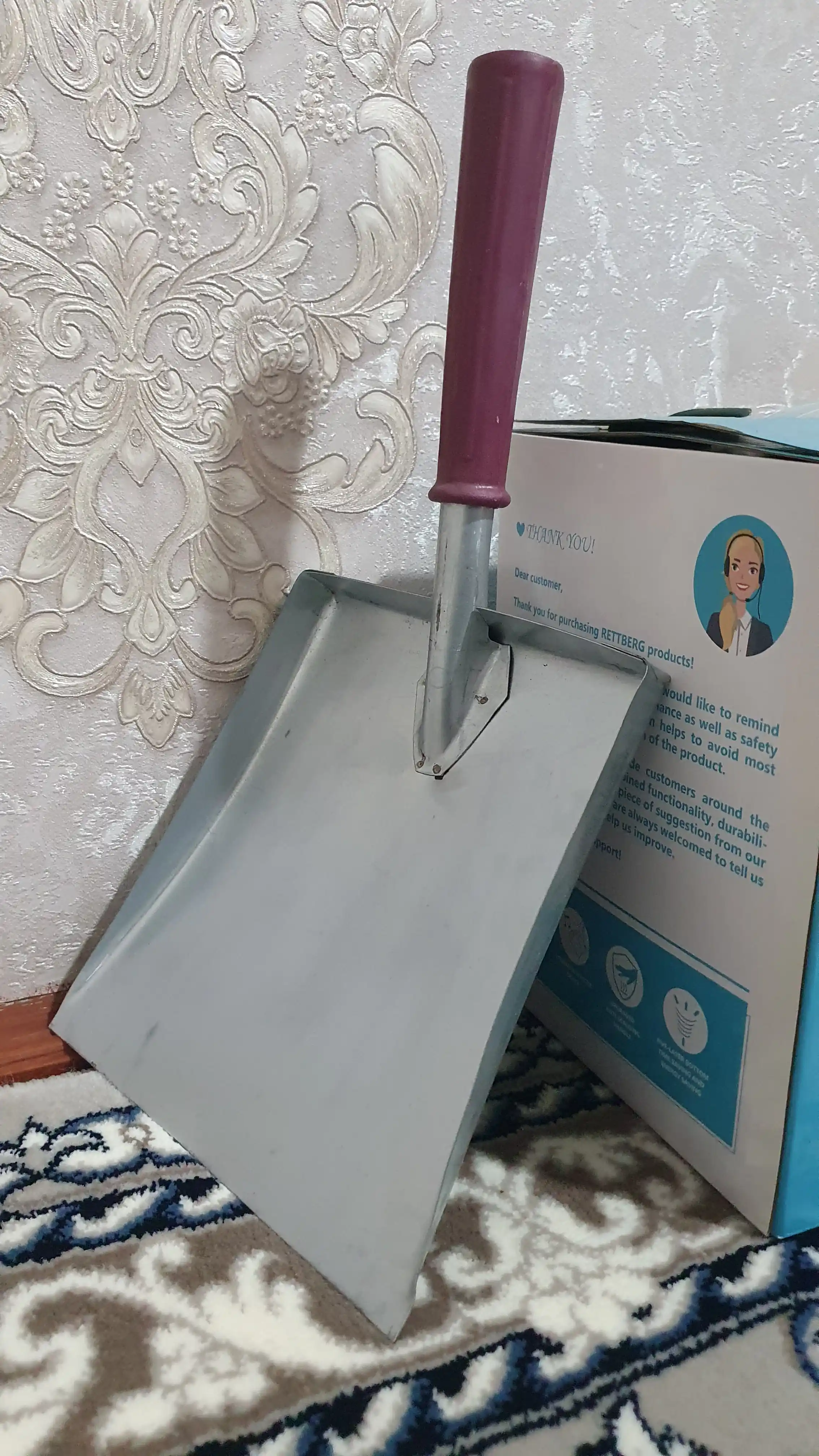 Совок хозяйственный металлический