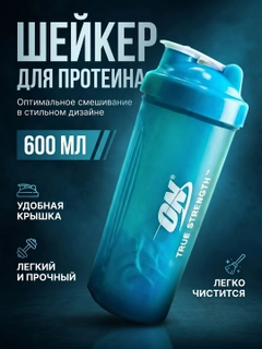 Голубой