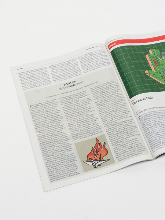 The Economist