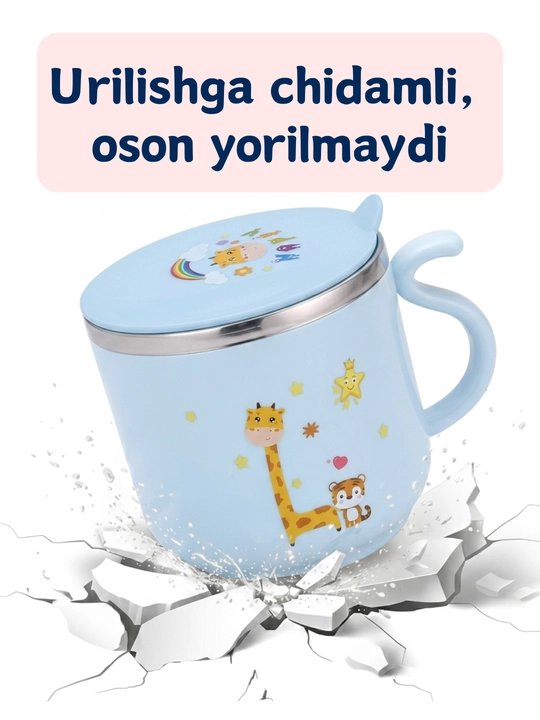 Bolalar uchun krujka, zanglamaydigan po‘lat, 300 ml