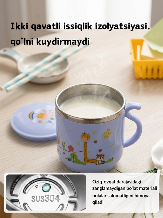 Bolalar uchun krujka, zanglamaydigan po‘lat, 300 ml