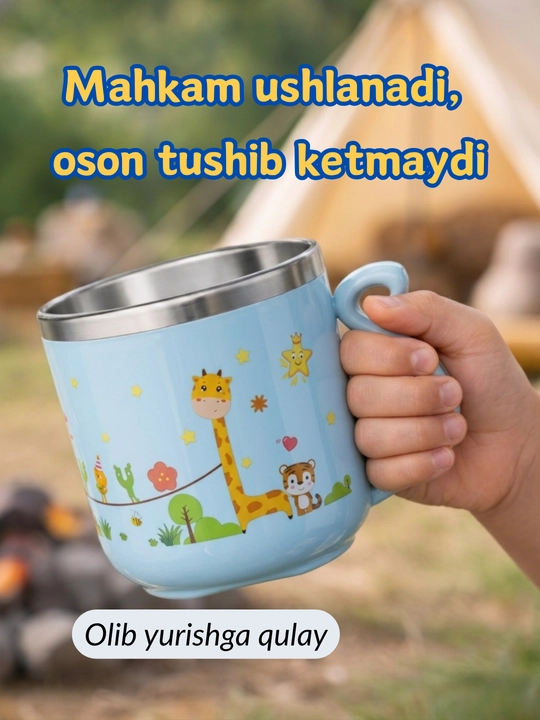 Bolalar uchun krujka, zanglamaydigan po‘lat, 300 ml